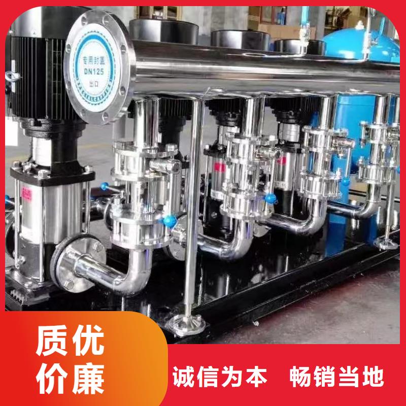 常年供应成套给水设备变频加压泵组变频给水设备自来水加压设备-靠谱