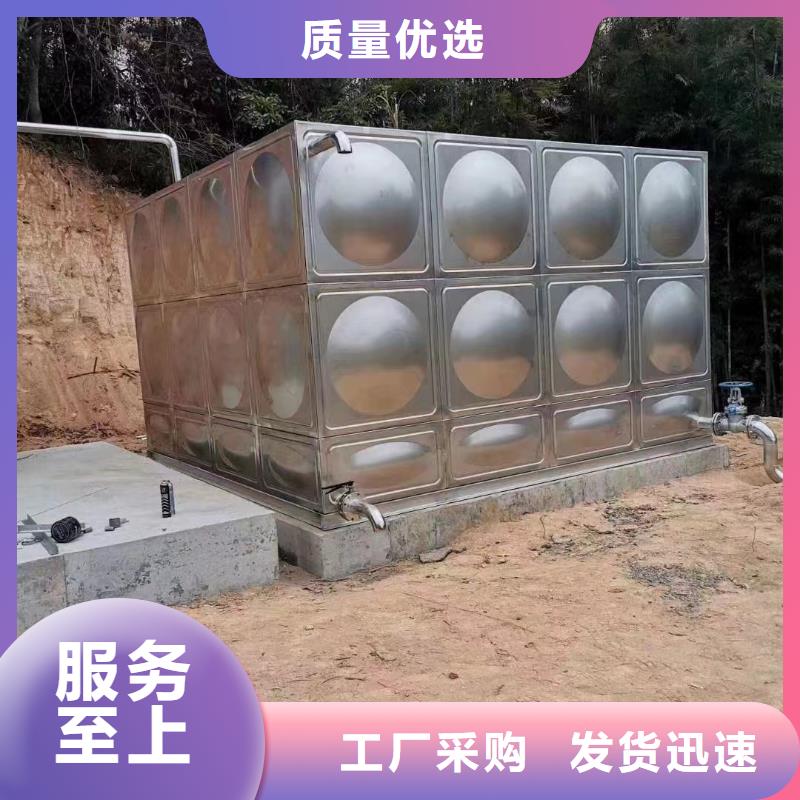 消防水箱不锈钢消防水箱屋顶消防水箱大量现货