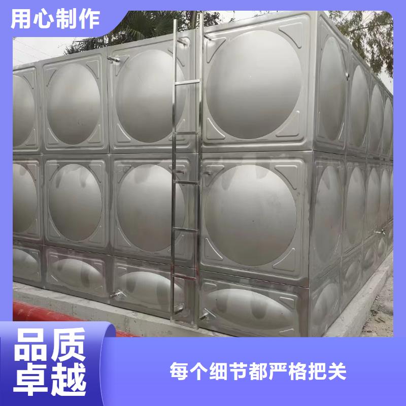 诚信的水箱消防水箱不锈钢消防水箱厂家