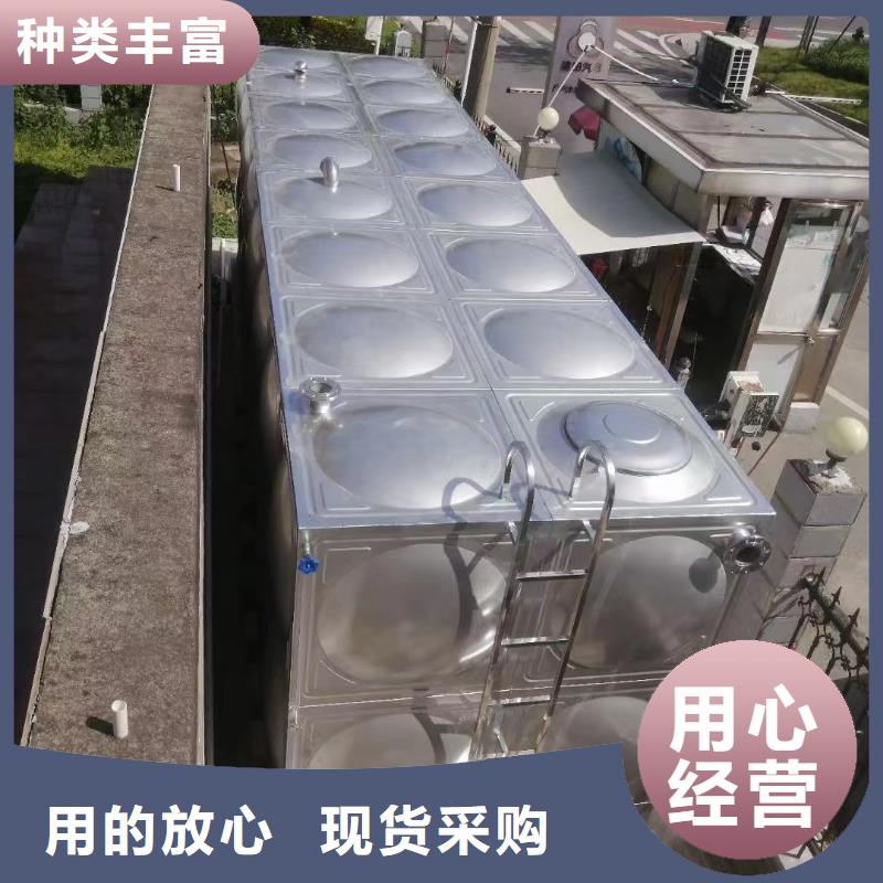 屋顶不锈钢消防水箱消防水箱18立方有效容积比同行节省10%