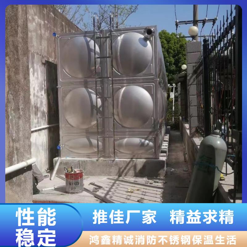 优选：水箱消防水箱不锈钢消防水箱公司