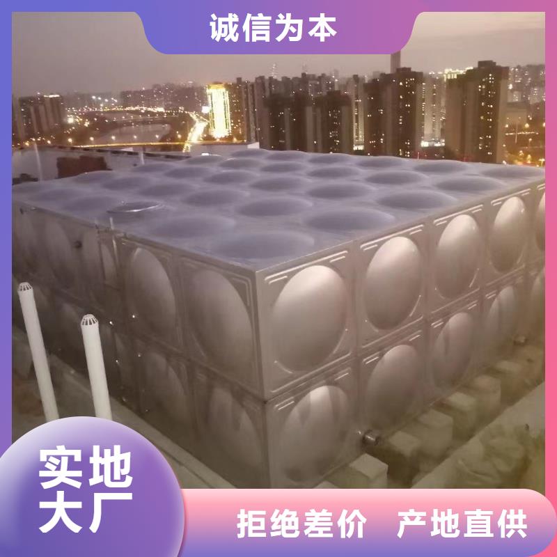 消防水箱性价比高