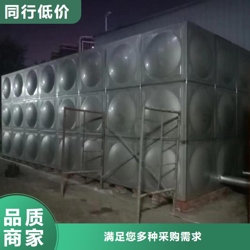 消防水箱消防成品水箱高位消防水箱组合式消防水箱拼装消防水箱不锈钢消防水箱不锈钢消防稳压水箱客户至上