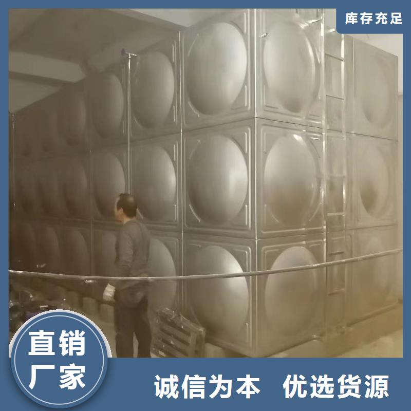 消防水箱不锈钢消防水箱屋顶消防水箱厂家图片