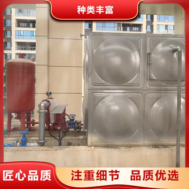 支持定制的水箱消防水箱不锈钢消防水箱销售厂家