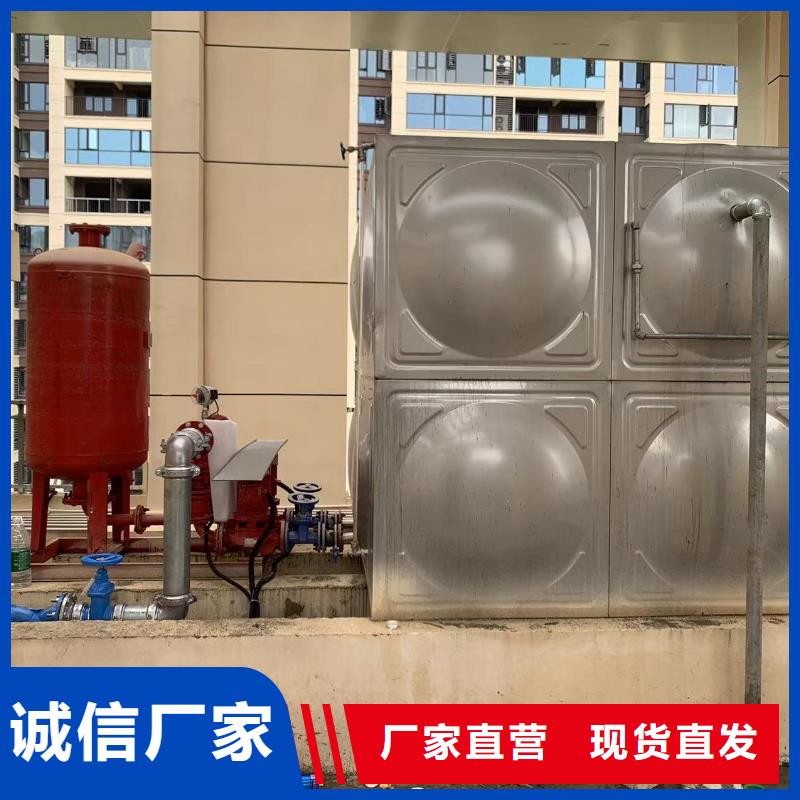 质量可靠的消防水箱消防成品水箱不锈钢消防稳压水箱基地