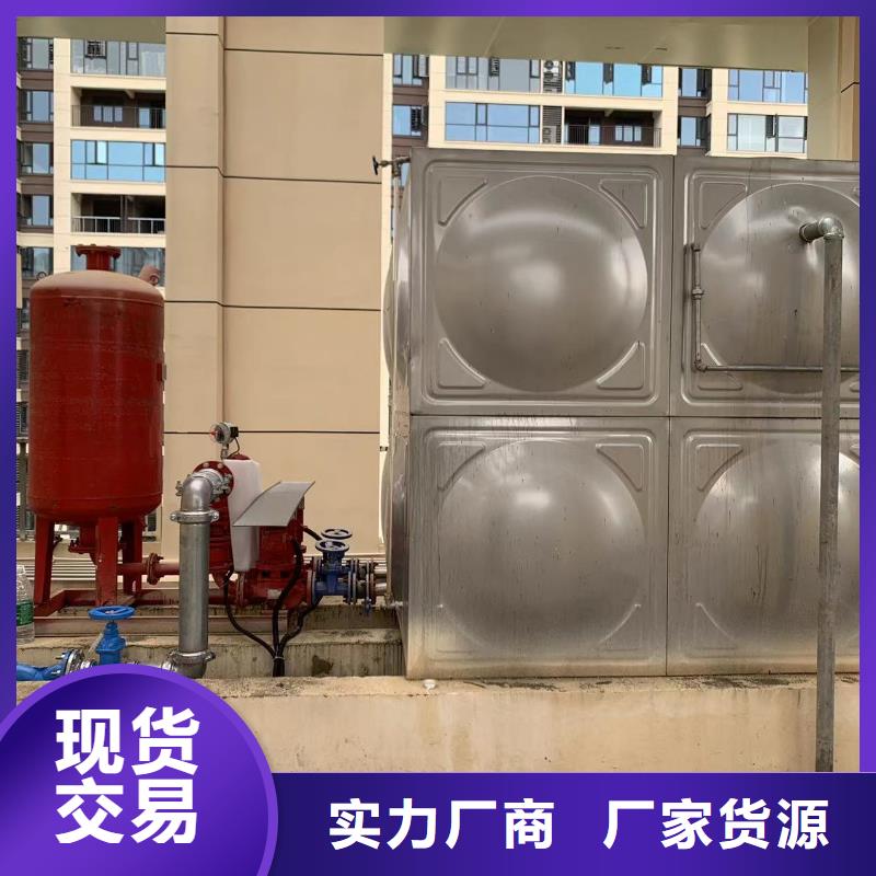 海口品质质量好的水箱 消防水箱 不锈钢消防水箱厂家批发