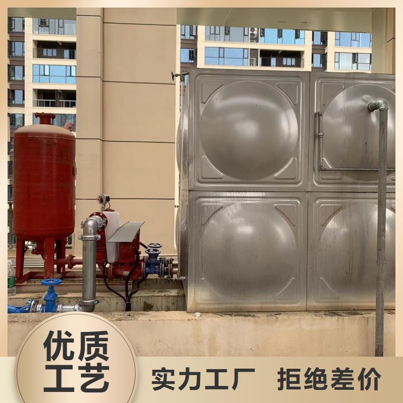消防水箱消防成品水箱不锈钢消防稳压水箱厂家直销-本地企业