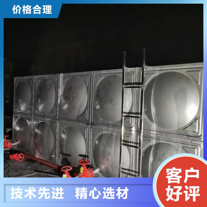 水箱消防水箱不锈钢消防水箱优质商家