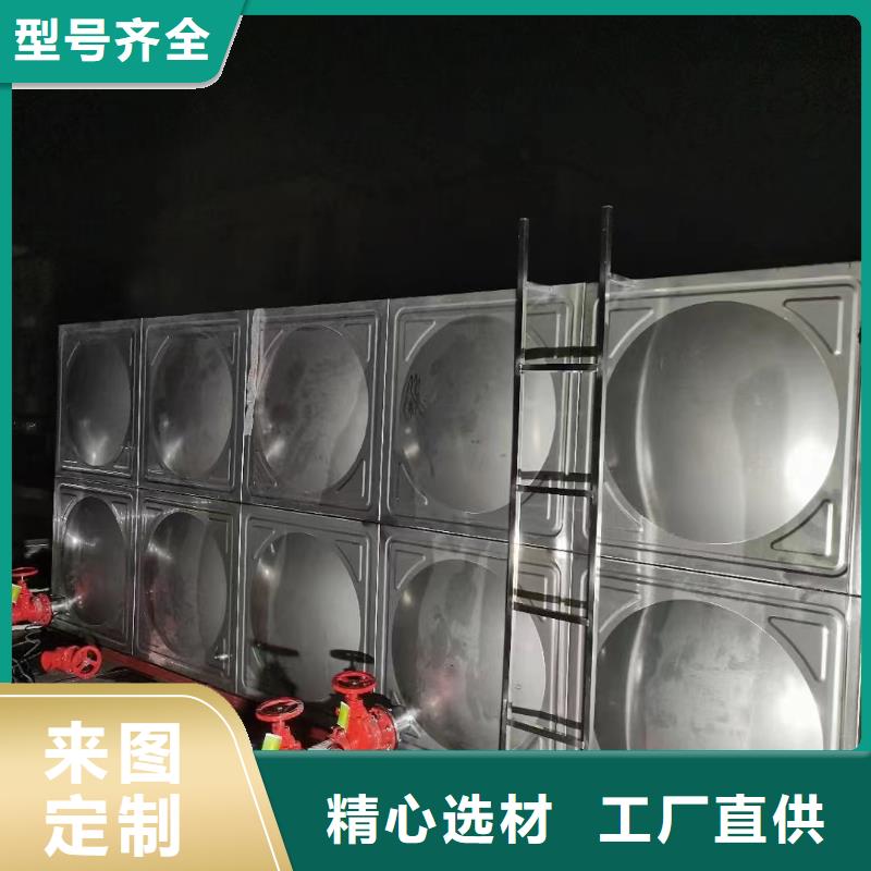 价格实惠的消防水箱消防成品水箱不锈钢消防稳压水箱生产厂家