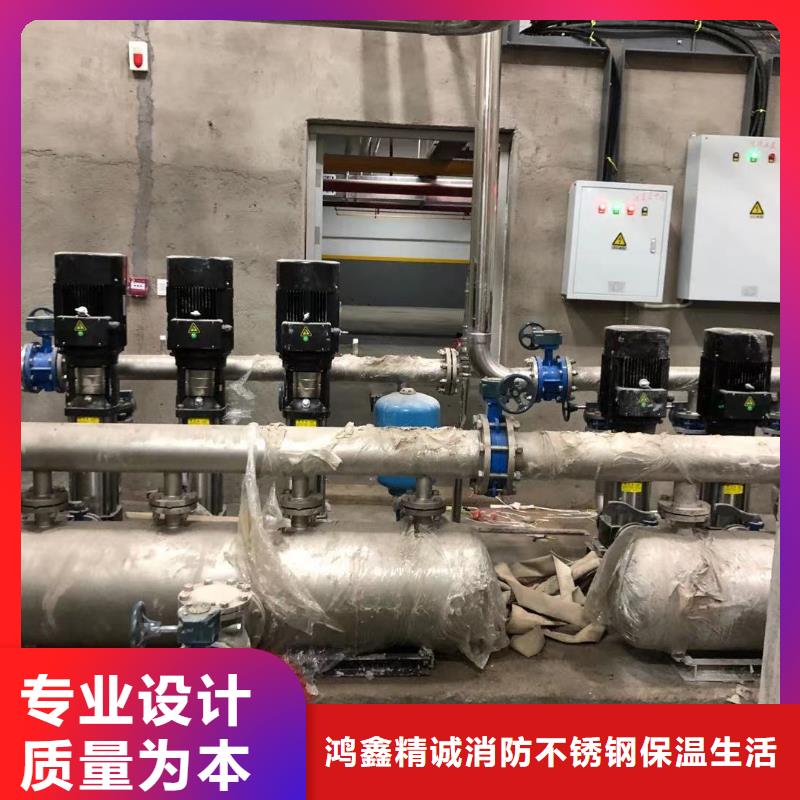 成套给水设备加压给水设备变频供水设备-诚信立足