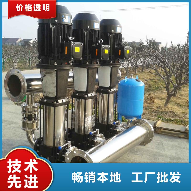 成套给水设备 加压给水设备 变频供水设备就选鸿鑫精诚科技