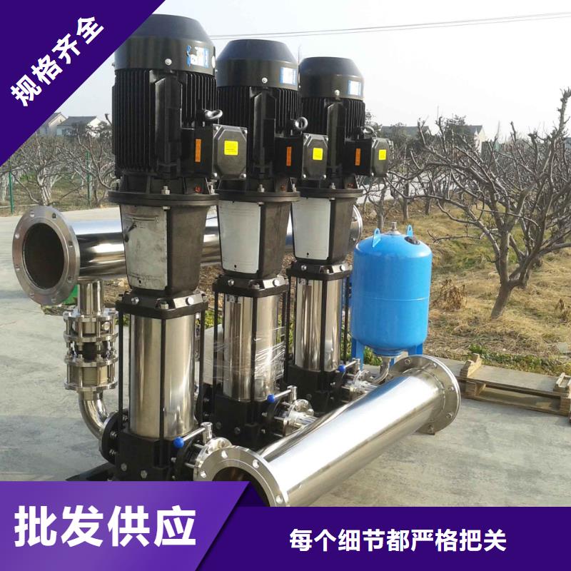 本土鸿鑫精诚成套给水设备 加压给水设备 变频供水设备重口碑厂家