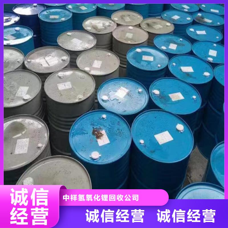 广州哪里回收过期醇酸调和漆