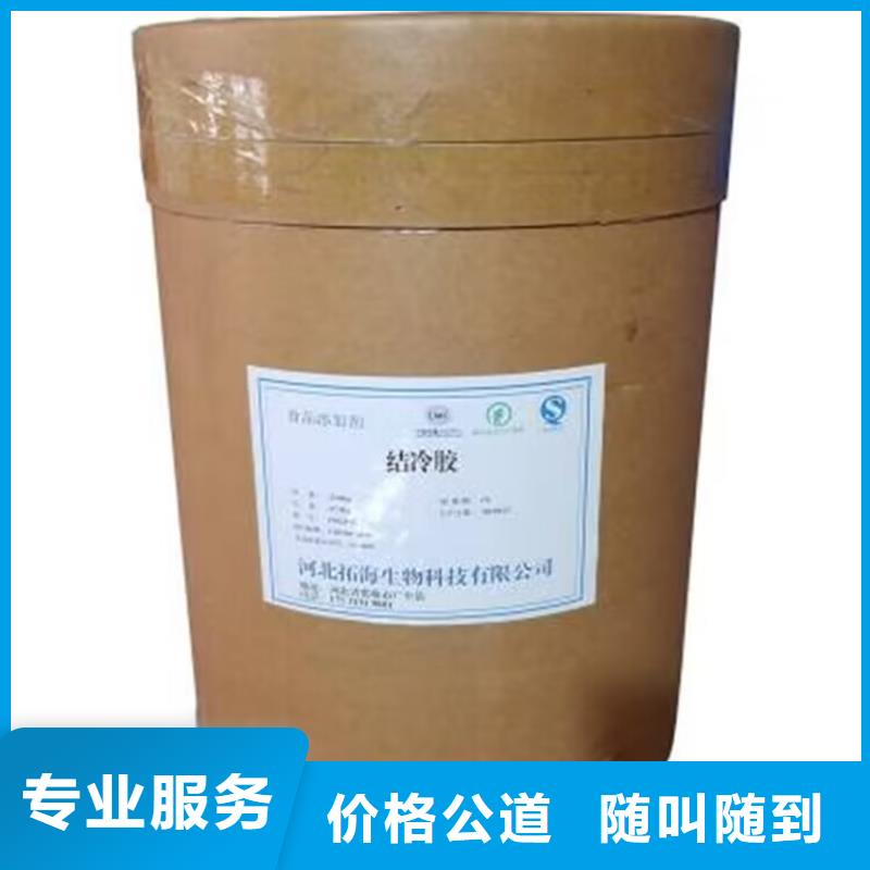 彭州回收橡胶颜料回收醇酸树脂