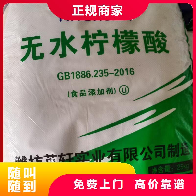 回收宣威油漆