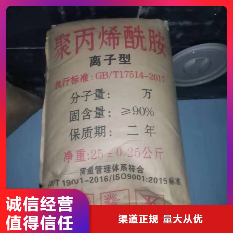 回收油漆厂助剂