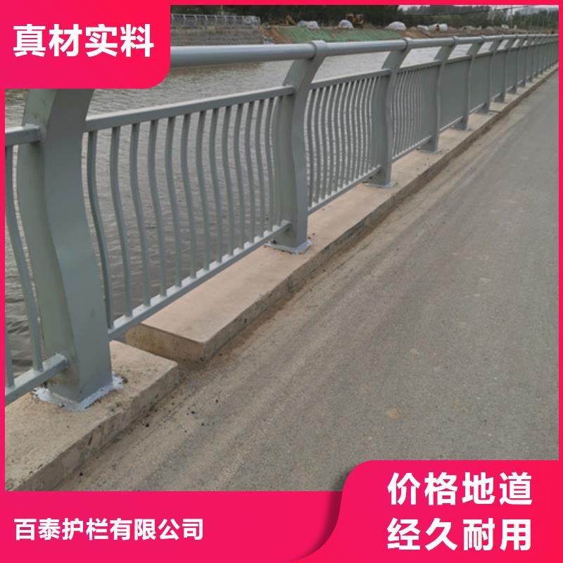 桥梁护栏图片大全品质保障