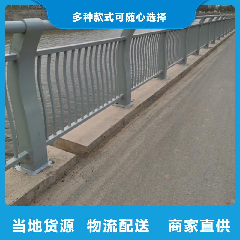 【百泰】不锈钢复合管桥梁护栏设计施工