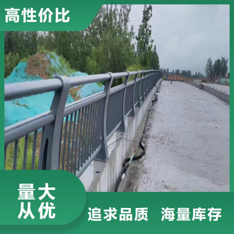 【百泰】不锈钢复合管桥梁护栏设计施工