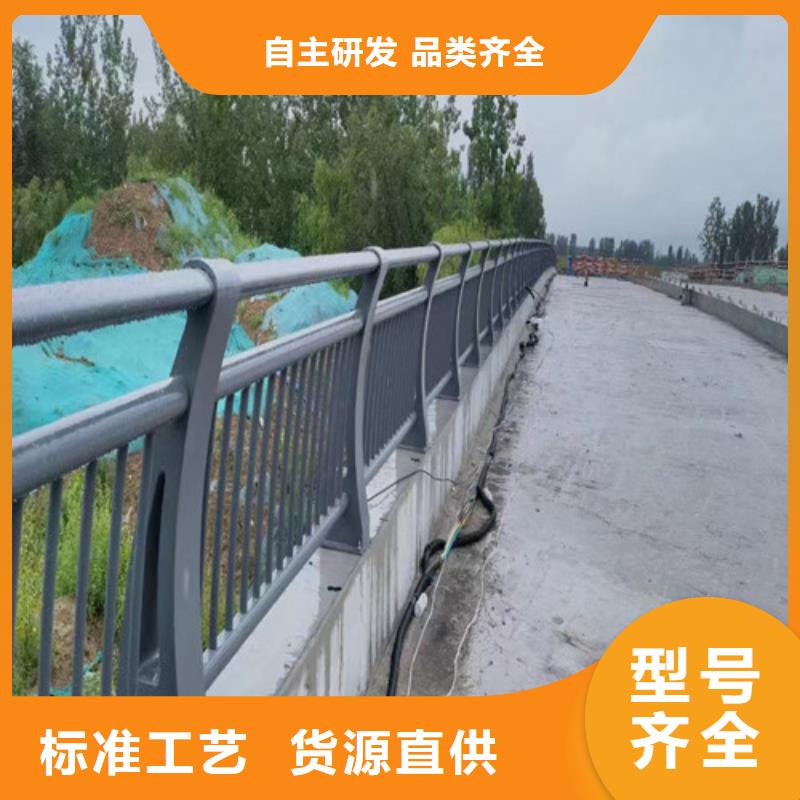 宜昌品质不锈钢桥梁护栏推荐