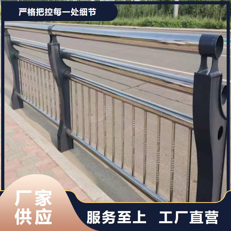 茂名附近专业销售桥梁护栏加工定制-好评