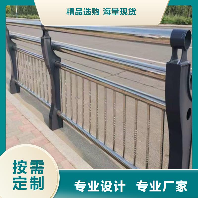 桥梁护栏生产厂家质量可靠