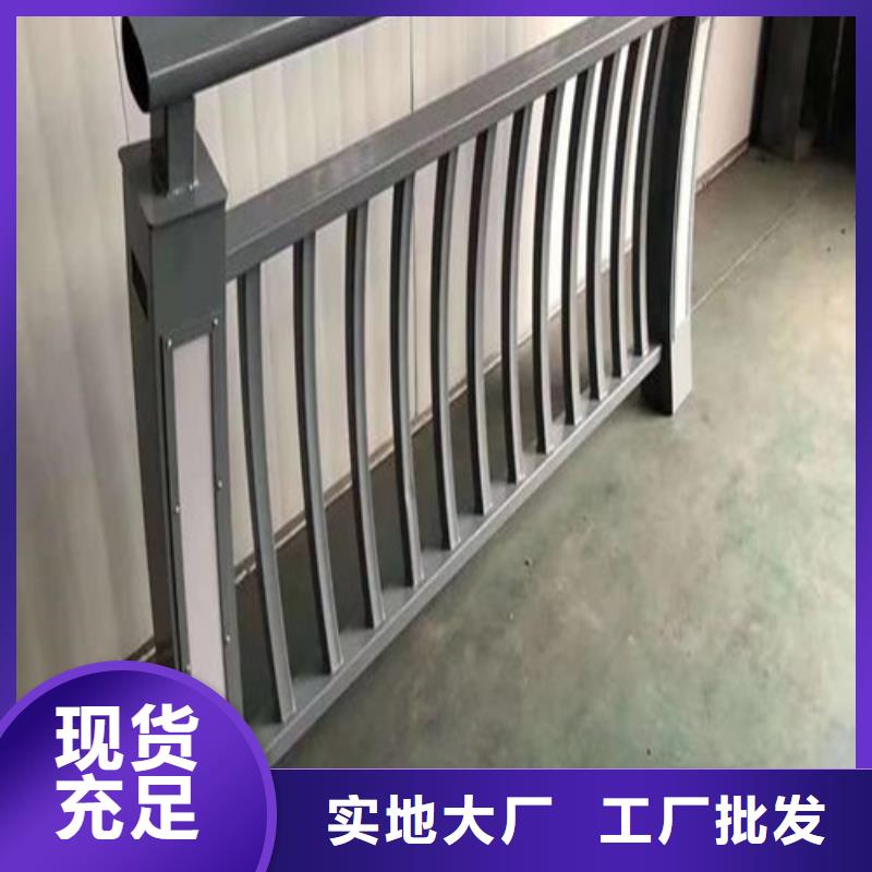 灯光护栏价格公道