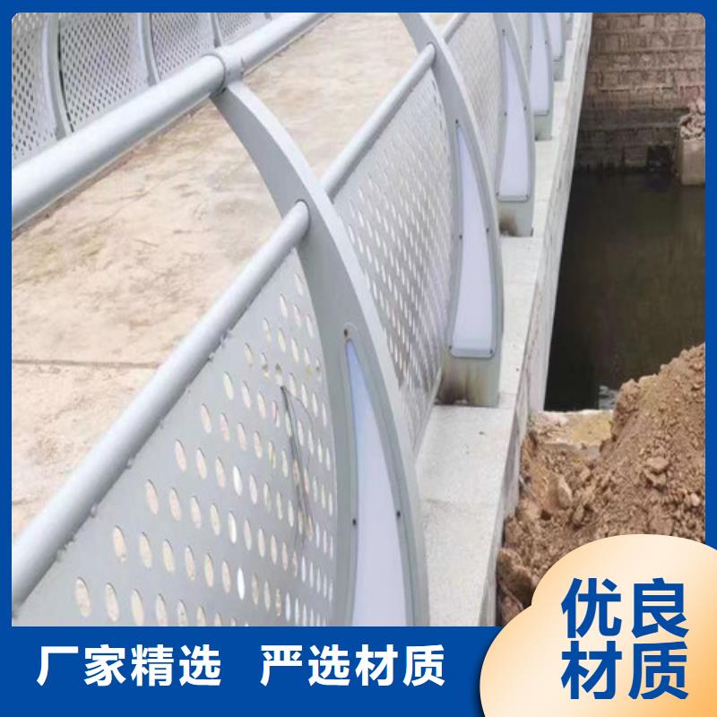 河道灯光护栏型号全