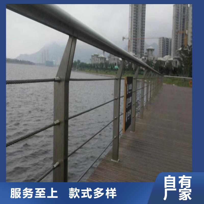 不锈钢景观护栏发货及时