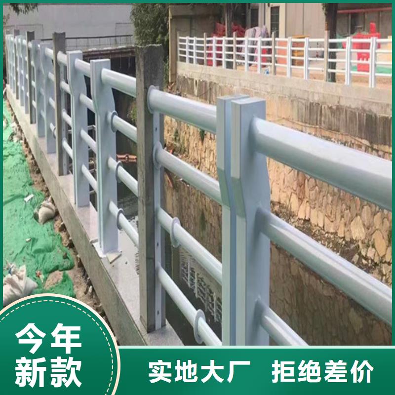 河道景观护栏质优价廉