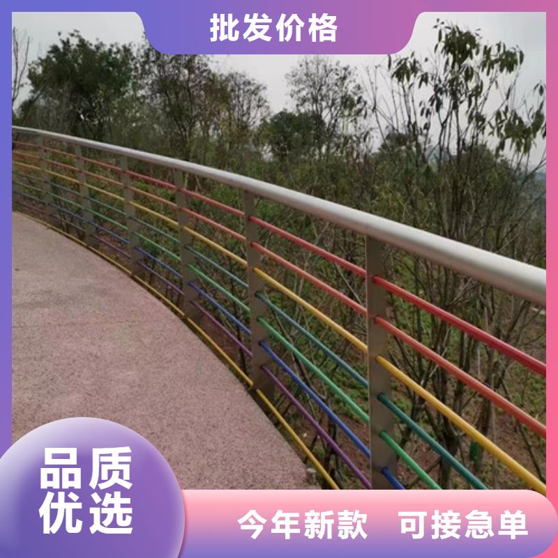 规格齐全的河道景观护栏厂家