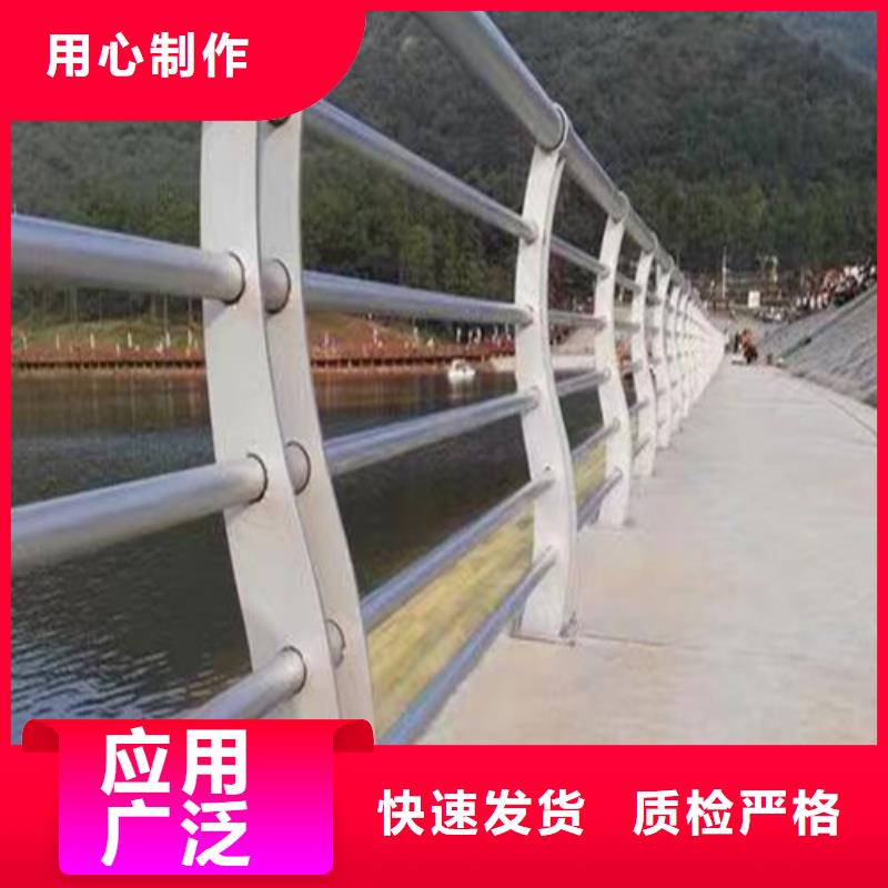 河道景观护栏售后无忧