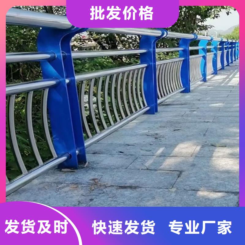 生产河道景观护栏