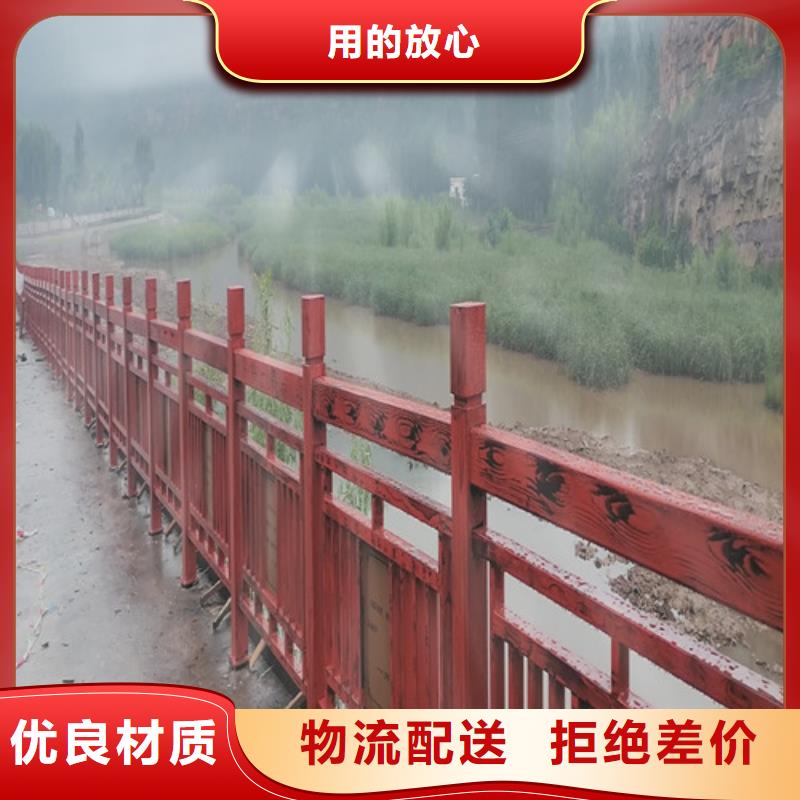 本地【百泰】河道景观护栏、河道景观护栏出厂价