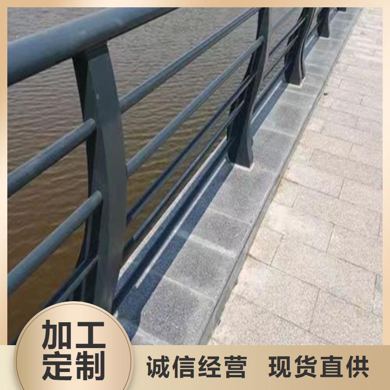 采购(百泰)桥梁景观护栏实体大厂