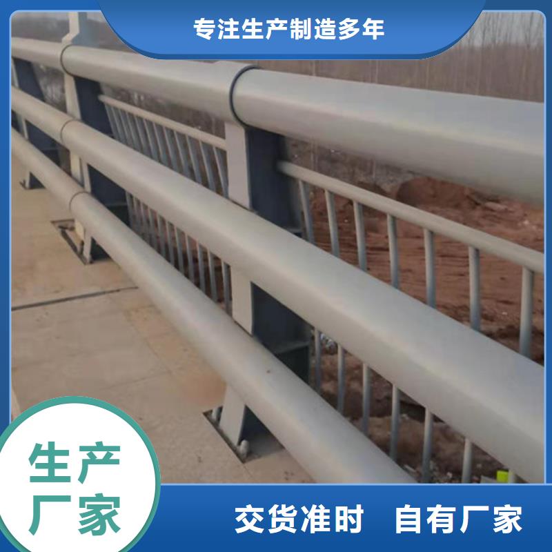 防撞道路护栏工厂直销