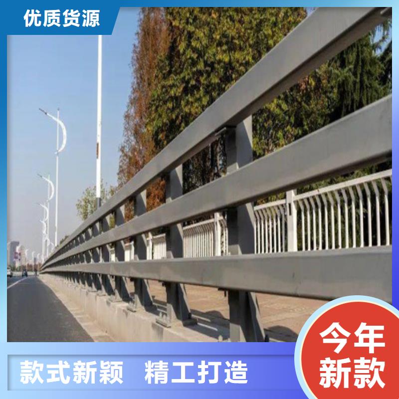 供应批发道路防撞护栏-放心