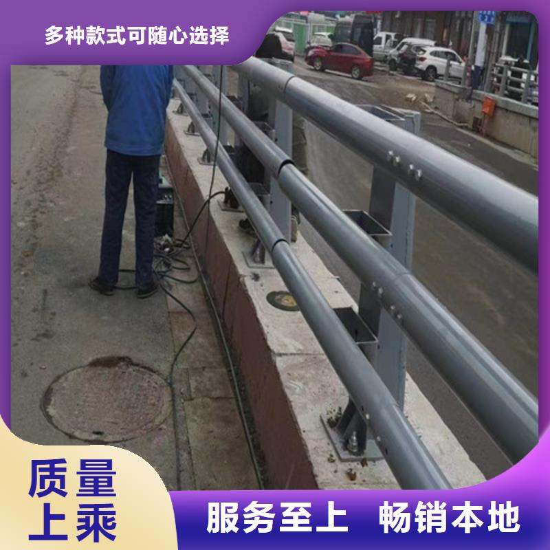 防撞道路护栏价格-生产厂家