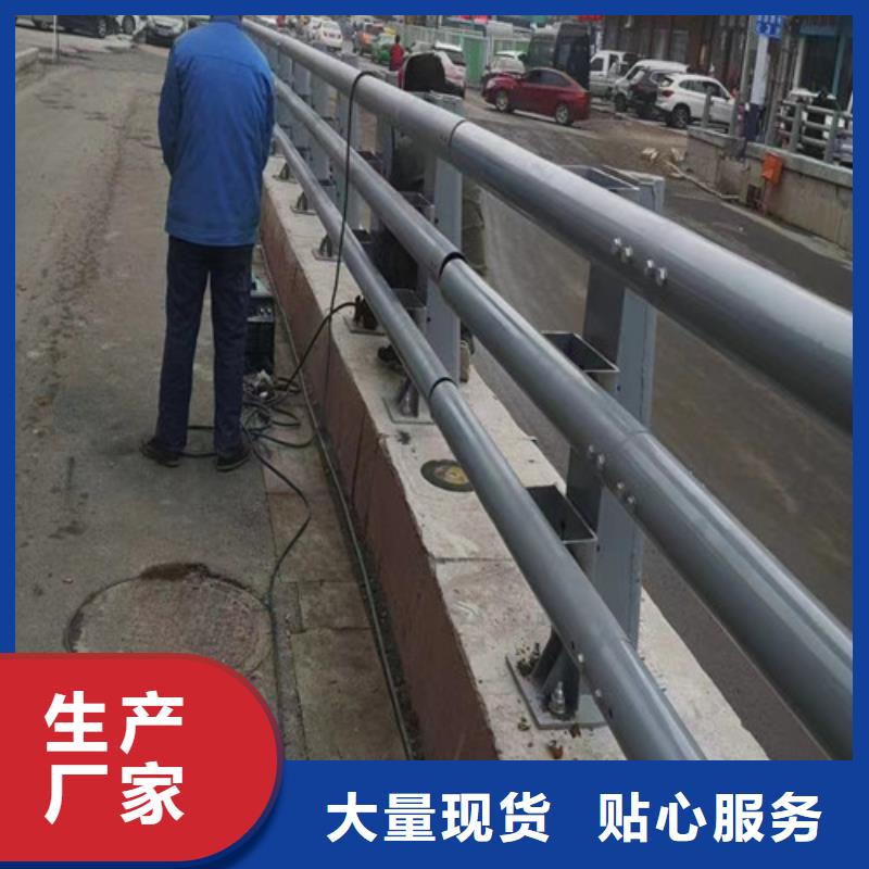 防撞道路护栏工厂直销