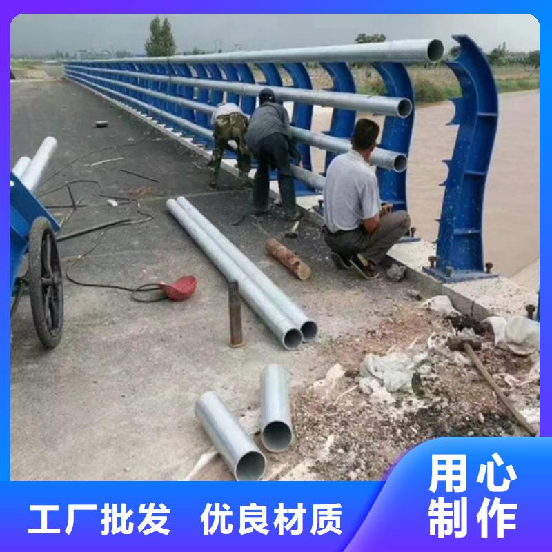 道路防撞护栏-点击洽谈