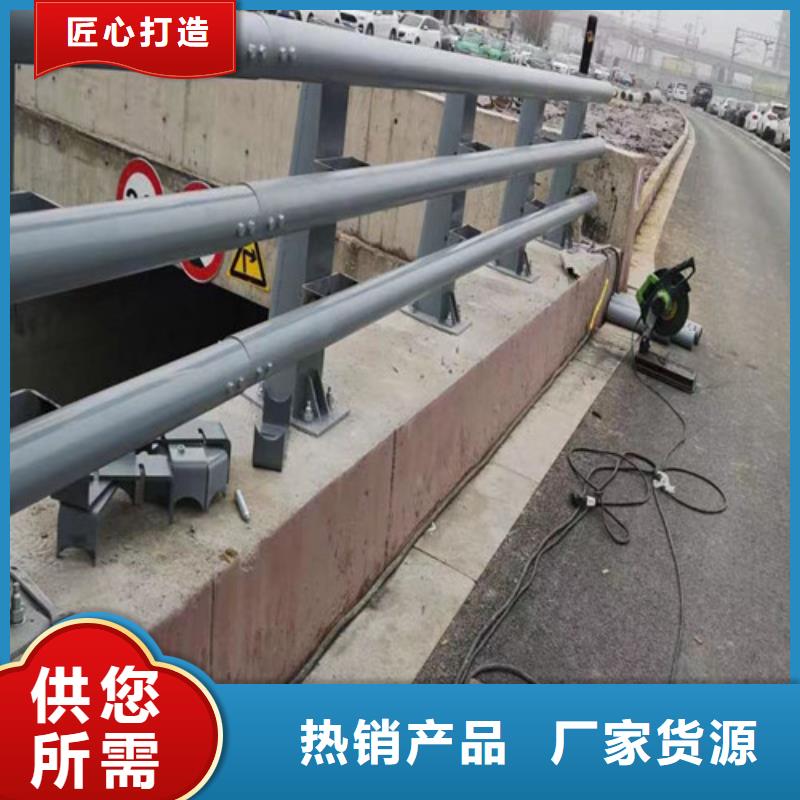 选道路防撞护栏-实体厂家可定制