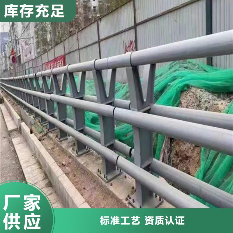 道路两测防撞护栏种类齐全