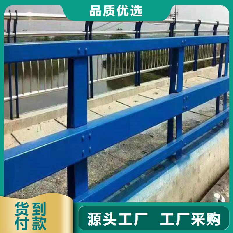 防撞护栏价格咨询价格公道