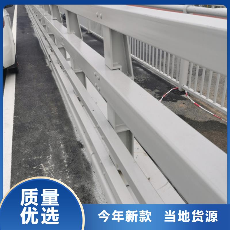 道路防撞护栏-点击洽谈