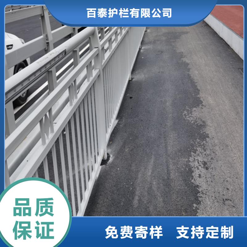 买防撞道路护栏必看-质量好