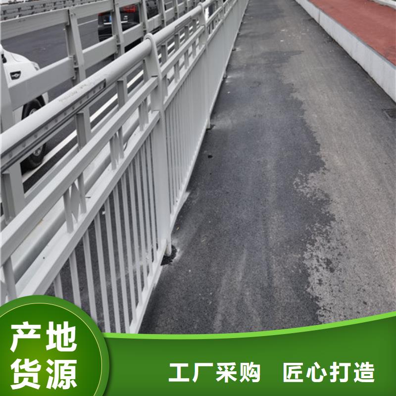 道路防撞护栏生产、运输、安装