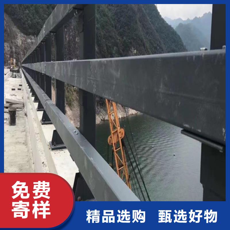 优质河道防撞护栏厂家