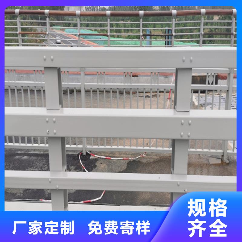 供应批发道路防撞护栏-放心