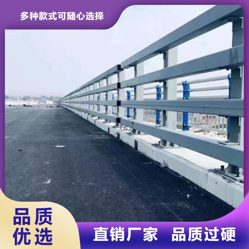 防撞道路护栏销售